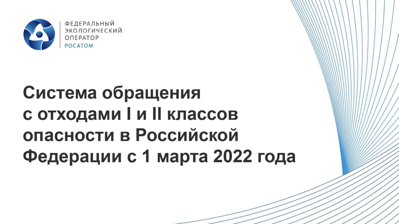 Главная страница | Администрация Ладожского сельского населения Усть-Лабинского  района Краснодарского края